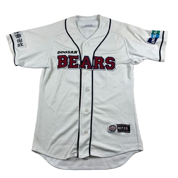 Doosan Bears #13 Son Si-hyun's Korean KBO Baseball Jersey Shirt Size 95/ Small